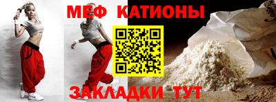 герыч Кинель