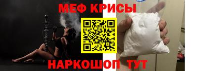 амф Кингисепп