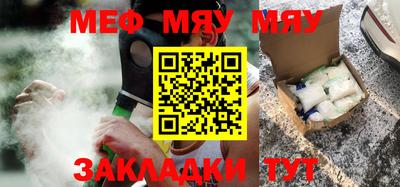мескалин Кимры