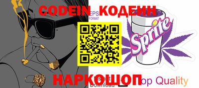 мескалин Кимры