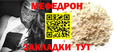 амф Кингисепп