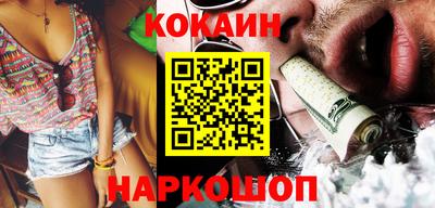 мескалин Кимры