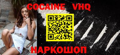 амф Кингисепп