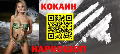 герыч Кинель