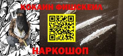 амф Кингисепп