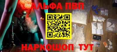 герыч Кинель