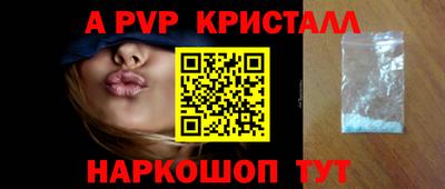 мескалин Кимры