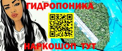 мескалин Кимры