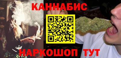 герыч Кинель