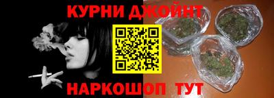 герыч Кинель