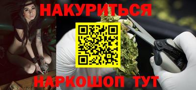 мескалин Кимры