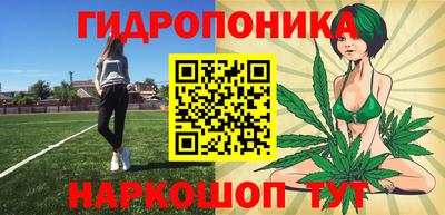 герыч Кинель