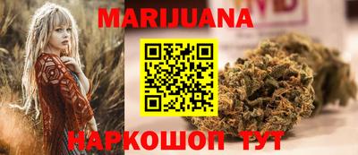 герыч Кинель