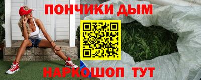 мескалин Кимры