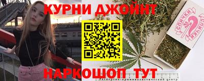 герыч Кинель