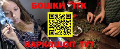 мескалин Кимры