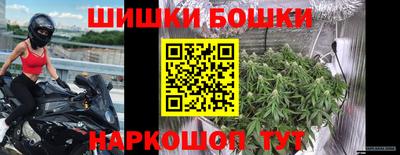 мескалин Кимры