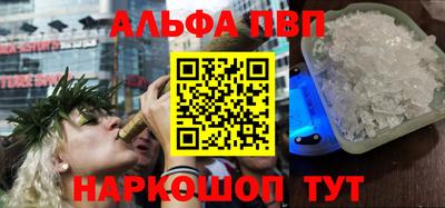 мескалин Кимры