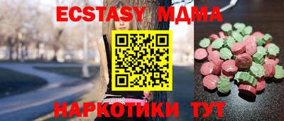 амф Кингисепп