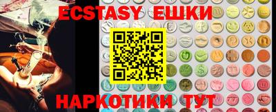 амф Кингисепп