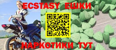 амф Кингисепп