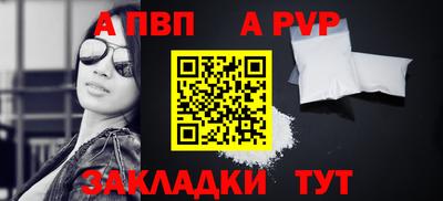 герыч Кинель