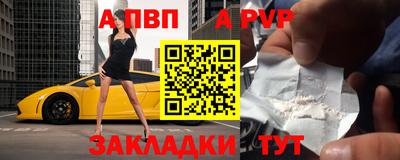 герыч Кинель