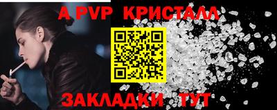 мескалин Кимры