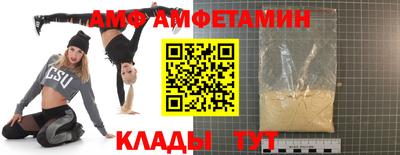 мескалин Кимры