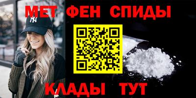 мескалин Кимры
