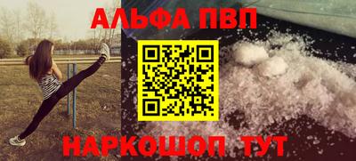 герыч Кинель