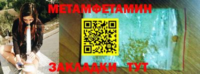 амф Кингисепп
