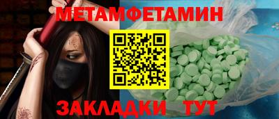 амф Кингисепп