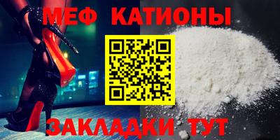 мескалин Кимры