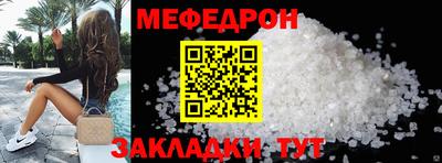 амф Кингисепп